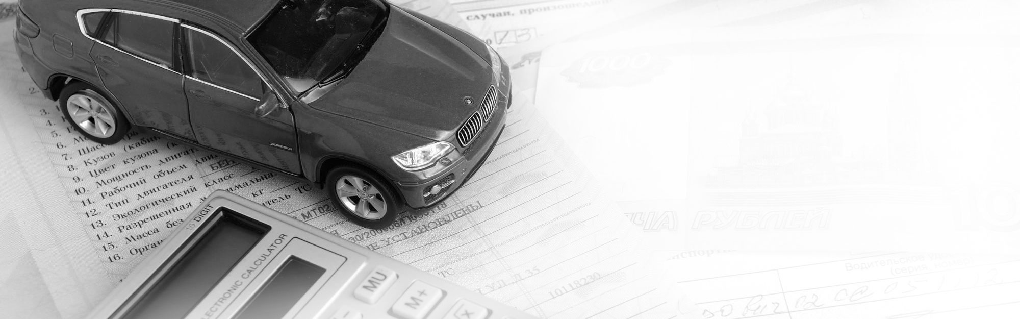 Юридическая защита виновника ДТП без страховки в Богородском