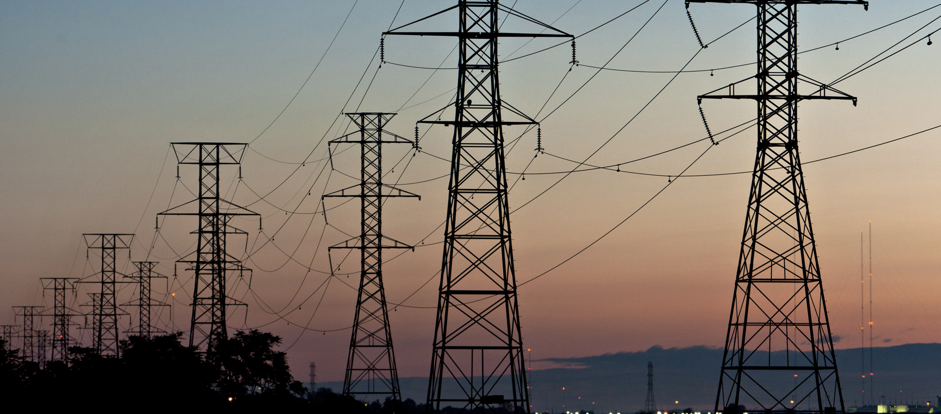 Подключение электричества в Богородском